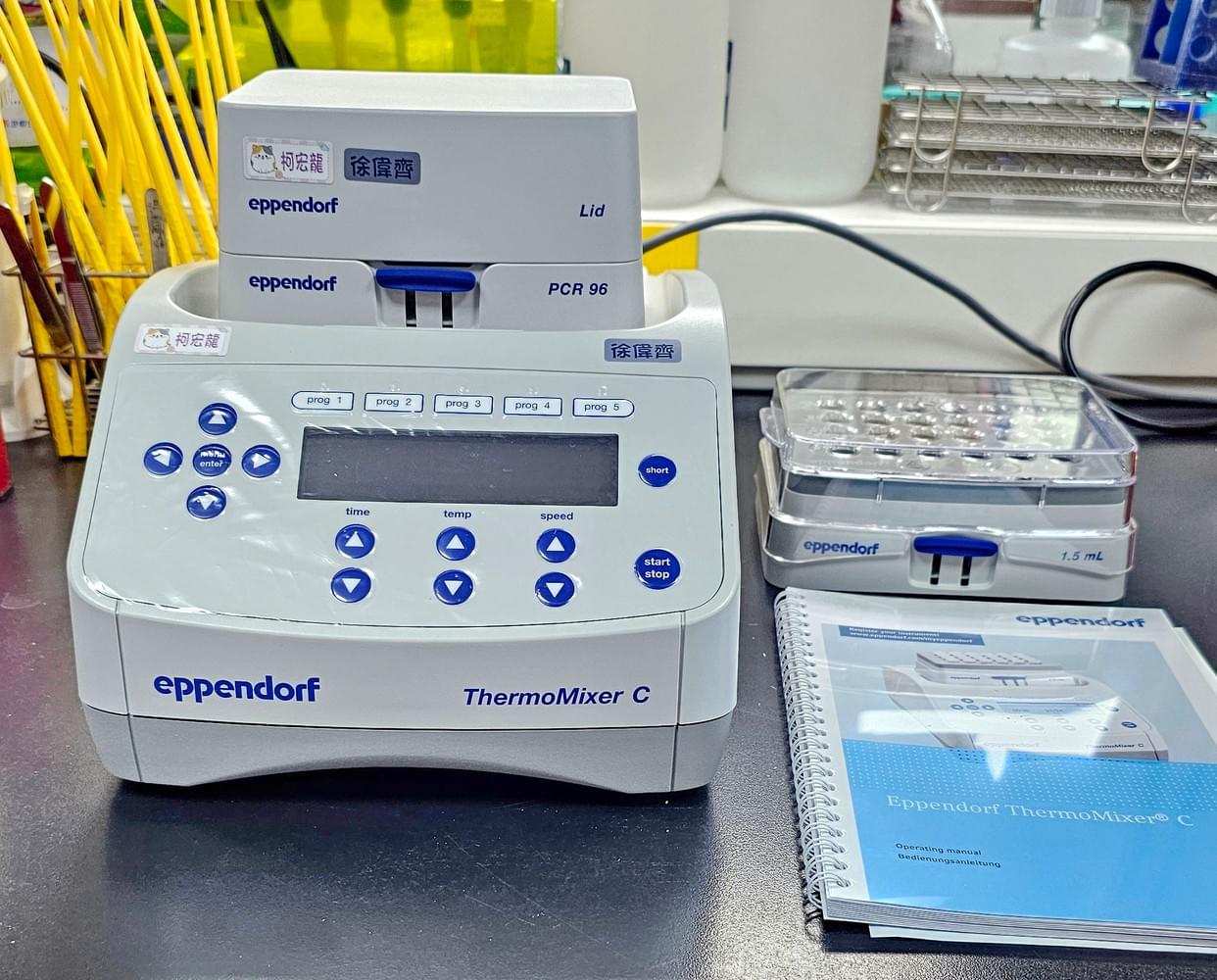 Eppendorf ThermoMixer C