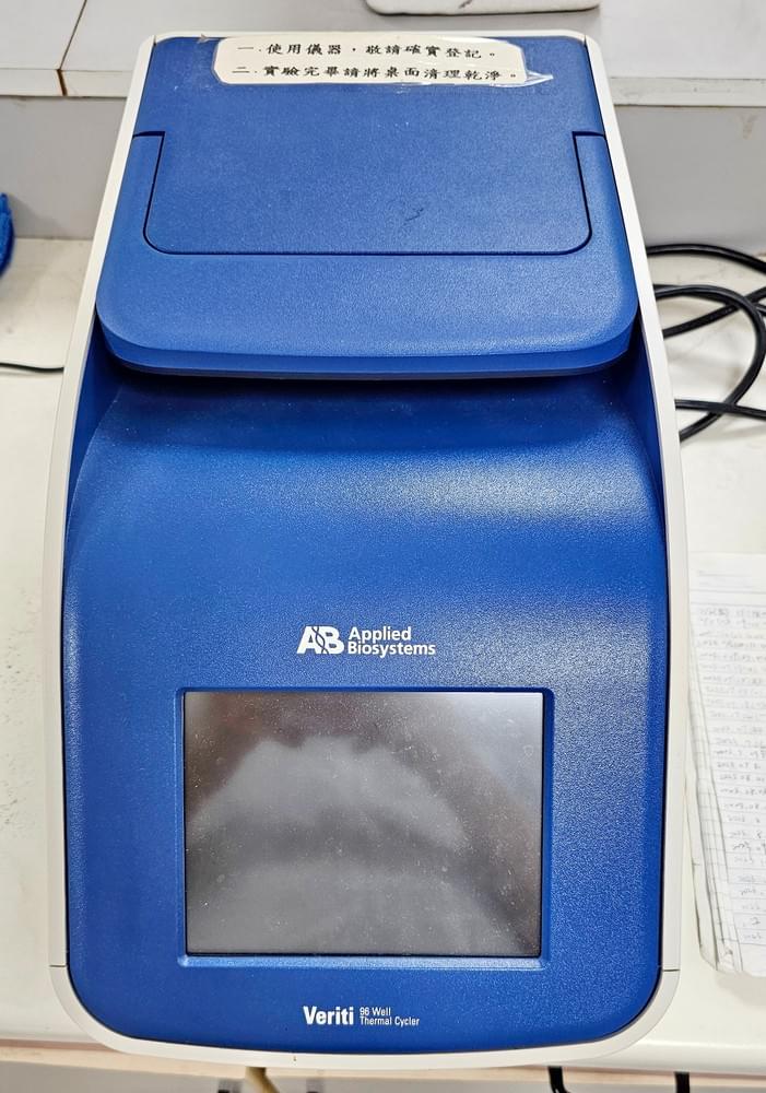 VeritiPro Thermal Cycler