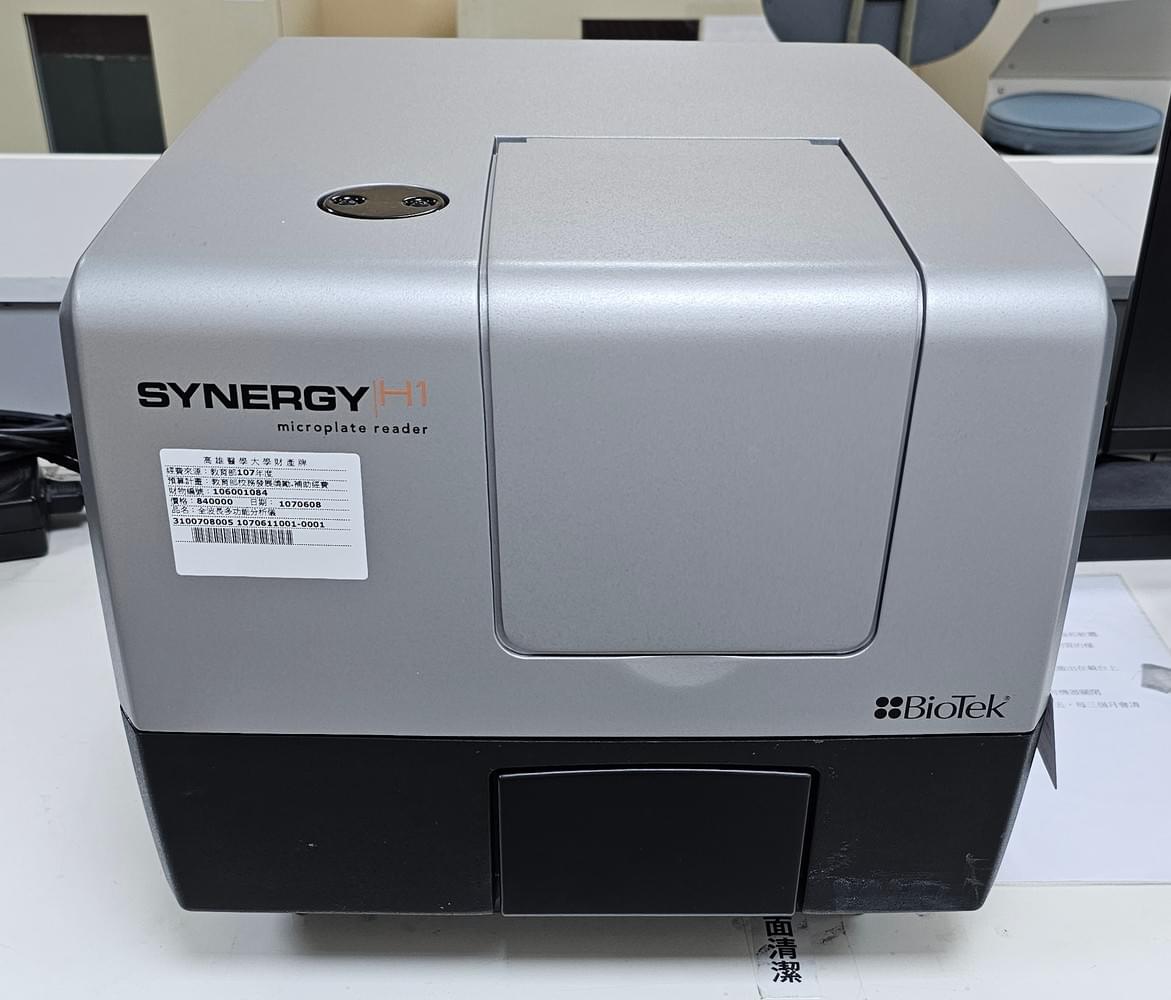 Agilent BioTek Synergy H1 Multimode Reader